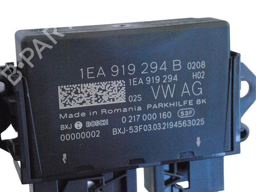 Electronic module VW ID.3 (E11, E12) Pro | BP30251181M83 