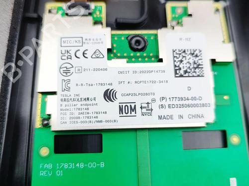 Other TESLA MODEL 3 (5YJ3) EV | BP33388522O1  - Image 7