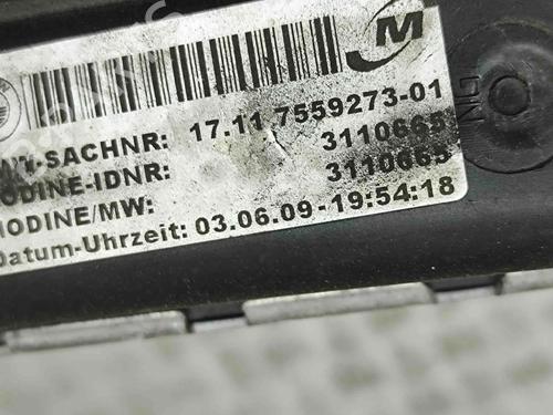 Water radiator BMW 3 (E90) 320 i | BP33375288M31 - Image 5