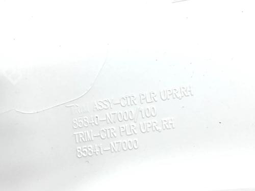 Other HYUNDAI TUCSON (NX4E, NX4A) 1.6 T-GDi | BP27768796O1 - Image 3