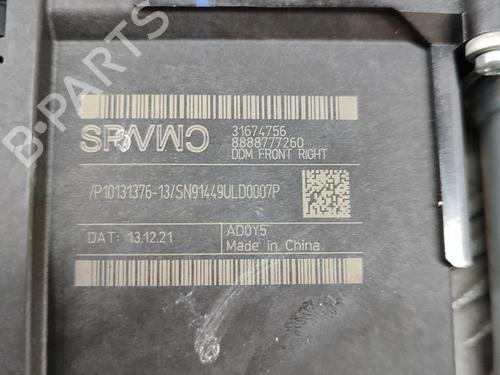 Right front window motor POLESTAR POLESTAR 2 (534) EV | BP27785280E20  - Image 6