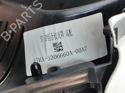 Other HYUNDAI i30 (GD) 1.6 CRDi | BP25786980O1 