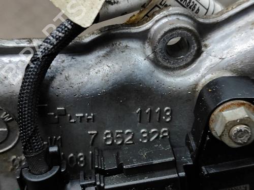 Oil sump BMW 5 (G30, F90) M5 | BP17865107M115 