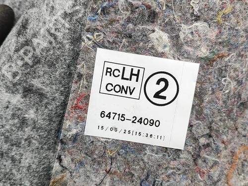 Bagagerumsbeklædning LEXUS RC (_C1_) F (USC10_, USC10R) | BP32369600I3 