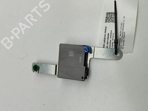 Electronic module MAZDA CX-5 (KF) 2.0 | BP27607660M83