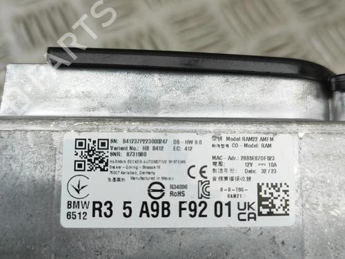 Electronic module BMW X6 (G06, F96) xDrive 30 d Mild-Hybrid | BP32525329M83