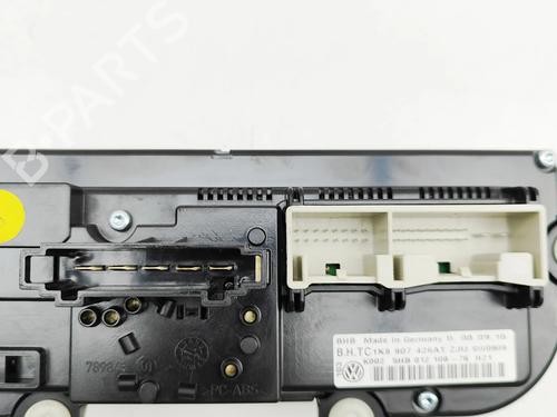 Elektronisk modul VW CADDY IV Box Body/MPV (SAA, SAH) 2.0 TDI | BP31021371M83