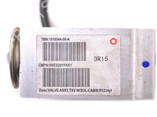 AC pipe TESLA MODEL S (5YJS) 85D AWD | BP30619986M126 - Image 5