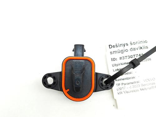 Electronic sensor VOLVO XC40 (536) B3 Mild-Hybrid | BP37797549M84 - Image 3
