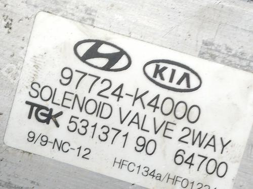 Electronic sensor KIA NIRO I (DE) E-NIRO | BP39566096M84 - Image 7