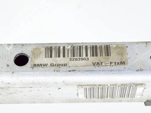 Subframe BMW 6 Gran Coupe (F06) M6 Competition | BP11113111M9 