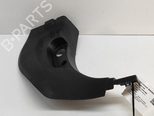 Step BMW X3 (G01, F97, G08) iX3 | BP28551214C149 