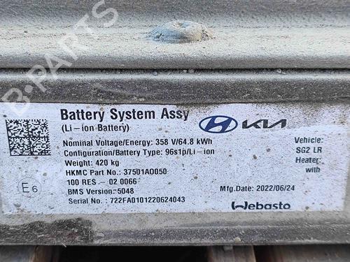 Battery PEUGEOT 208 II (UB_, UP_, UW_, UJ_) e-208 | BP29488247E11 