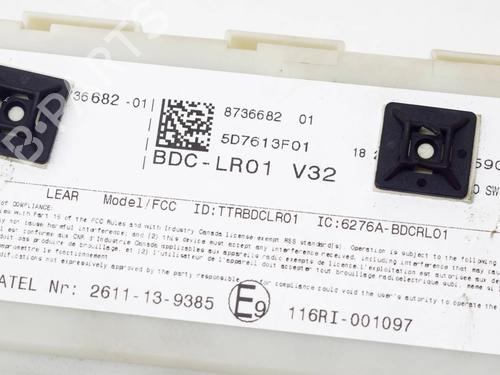Electronic module BMW i3 (I01) Range Extender | BP10073941M83 