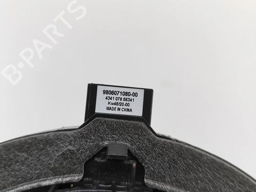 Speaker CITROËN C5 AIRCROSS (A_) 1.2 PureTech 130 (ARHNSJ) | BP28550227E2 - Image 6