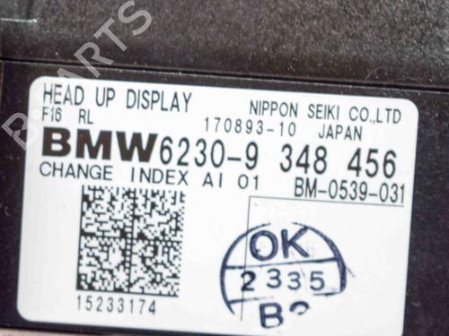 Display monitor BMW X6 (F16, F86) xDrive 40 d | BP10072753C48