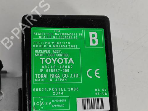 Electronic module LEXUS RX (_L1_) 450h AWD (GYL15_) | BP25216933M83 - Image 7