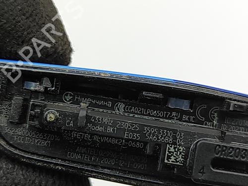 Elektronische module BMW X1 (U11) iX1 xDrive 30 | BP28563838M83