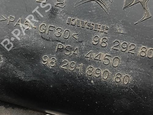 Other PEUGEOT 3008 II SUV (MC_, MR_, MJ_, M4_) Hybrid 180 (M4DGLU) | BP30178338O1 