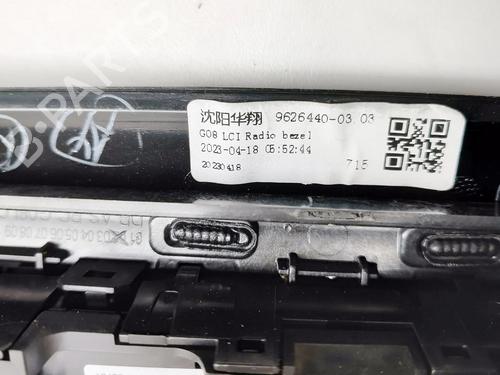 Switch BMW X3 (G01, F97, G08) iX3 | BP38328830I30 - Image 11