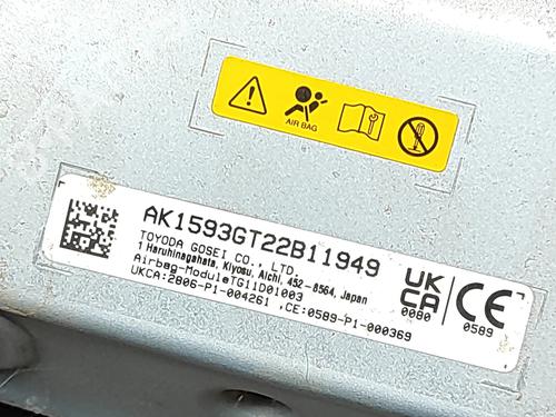 Knee airbag ISUZU D-MAX II (TFR, TFS) 1.9 Ddi 4x4 (TFS87J) | BP31592742C50 