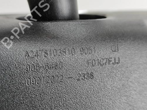 Rear mirror MERCEDES-BENZ EQB (X243) EQB 300 4-matic (243.608, 243.609) | BP27769810I6 