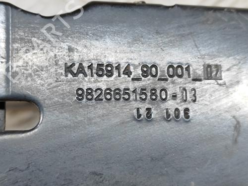 Other PEUGEOT 2008 II (UD_, US_, UY_, UJ_, UR_, UC_) e-2008 (UKZKXZ) | BP27778933O1 