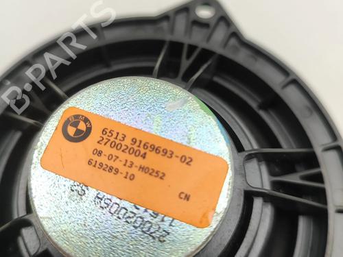 Speaker BMW 5 (F10) M5 | BP28051389E2  - Image 6