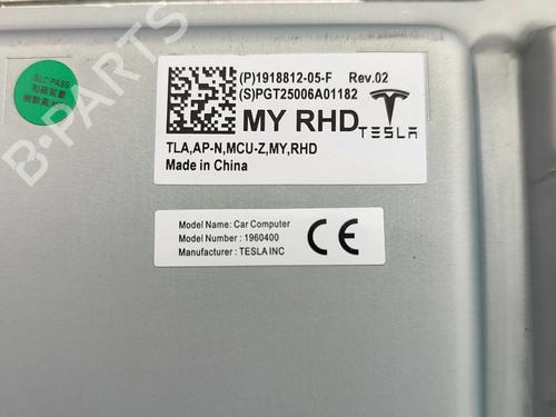 Electronic module TESLA MODEL Y (5YJY) Long Range All-wheel Drive | BP33378955M83 - Image 10