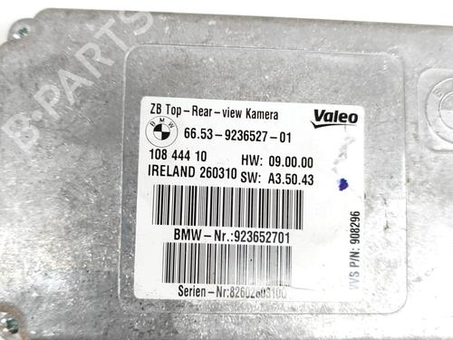 Electronic module BMW X5 (E70) xDrive 40 d | BP17634911M83 