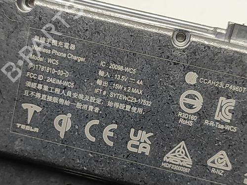 Electronic module TESLA MODEL Y (5YJY) Long Range All-wheel Drive | BP33625346M83 - Image 7