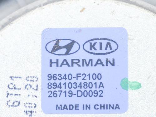 Speaker HYUNDAI IONIQ (AE) 1.6 GDI Hybrid | BP7799542E2 