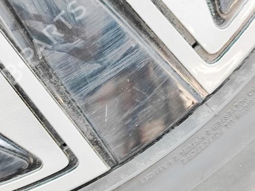 Llanta BMW X3 (G01, F97, G08) iX3 | BP30909727C45