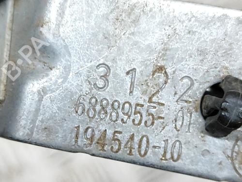 Electronic sensor BMW 3 Touring (G21, G81) 330 e Plug-in-Hybrid | BP27772764M84 