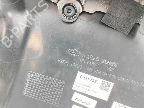 Front left panel KIA NIRO II (SG2) EV | BP36067783C58 - Image 10