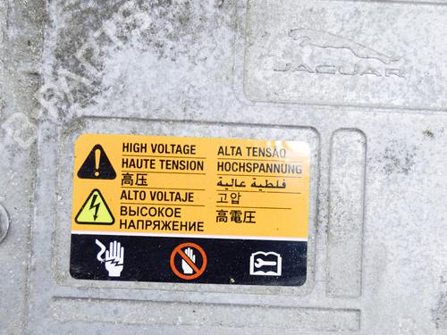 Inverter/Converter JAGUAR I-PACE (X590) EV400 AWD | BP33356282M119 - Image 7