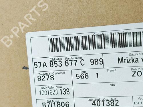 Grille AUDI Q5 (8RB) 2.0 TDI quattro | BP32039171C40 