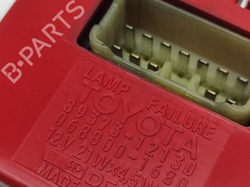 Electronic module TOYOTA SUPRA (_A8_) 3.0 i (JZA80_, JZA80R) | BP29391483M83 