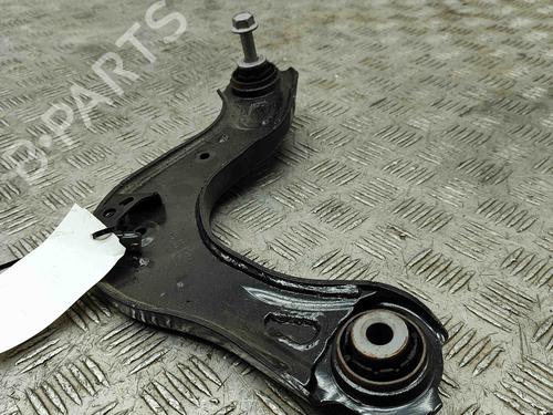 Right rear suspension arm HONDA CIVIC X Hatchback (FC_, FK_) 2.0 Type-R (FK8) | BP20232685M15 