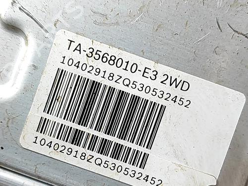 Bremseservo BYD SEAL EV | BP39510756M42 - Image 7
