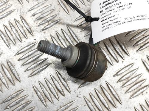 Other TESLA MODEL Y (5YJY) EV Performance All-wheel Drive | BP31072992O1