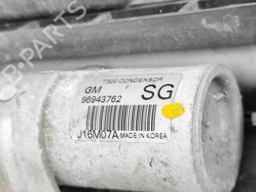 Kølerpakke BMW 7 (F01, F02, F03, F04) 730 d | BP17375023M120