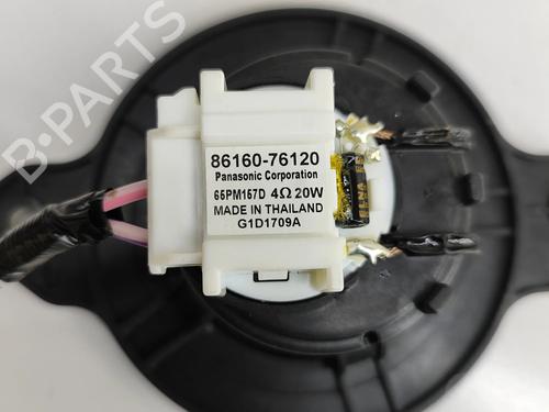 Speaker LEXUS UX (_AA1_, _AH1_, _MA1_) 250h (MZAH10) | BP28432476E2