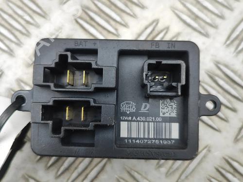 Heater resistor RENAULT ZOE (BFM_) ZOE (BFMD) | BP34282608M108  - Image 5
