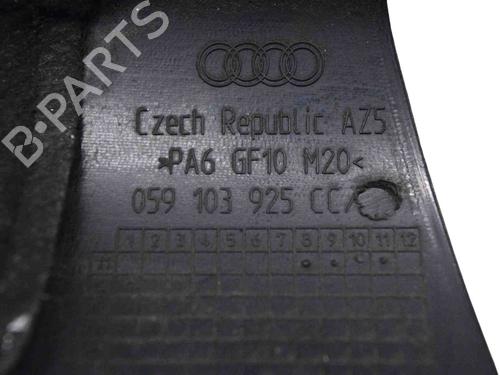 Upper protection AUDI A6 C7 Avant (4G5, 4GD) 3.0 TDI quattro | BP22999636M93 