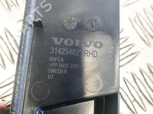 Pipe VOLVO XC60 II (246) T5 AWD | BP14614106M125 - Image 6