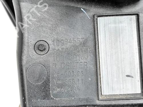 Venstre forlygte MG MG 4 (EH32) EV | BP39381209C28 - Image 7