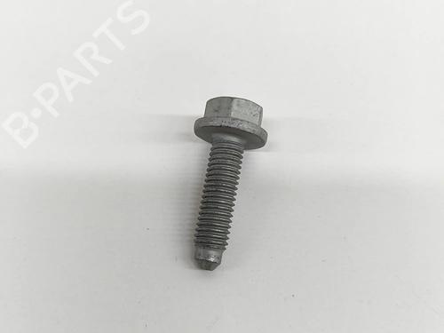 Other AUDI Q5 (8RB) 2.0 TDI quattro | BP24140817O1 