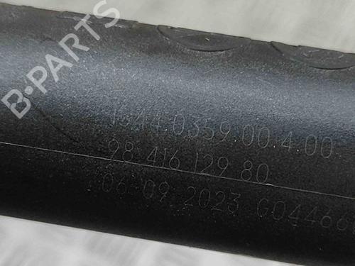 Tailgate lift support PEUGEOT 408 II (FP_, F3_, FM_) PureTech 130 (FPHNST) | BP28434105C138