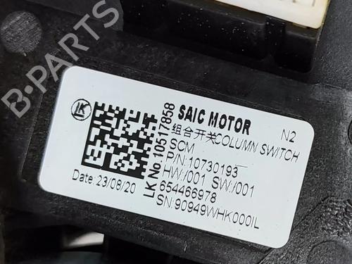 Steering column stalk MG MG HS (AS23) 1.5 T (SAS23) | BP40083053I23  - Image 11
